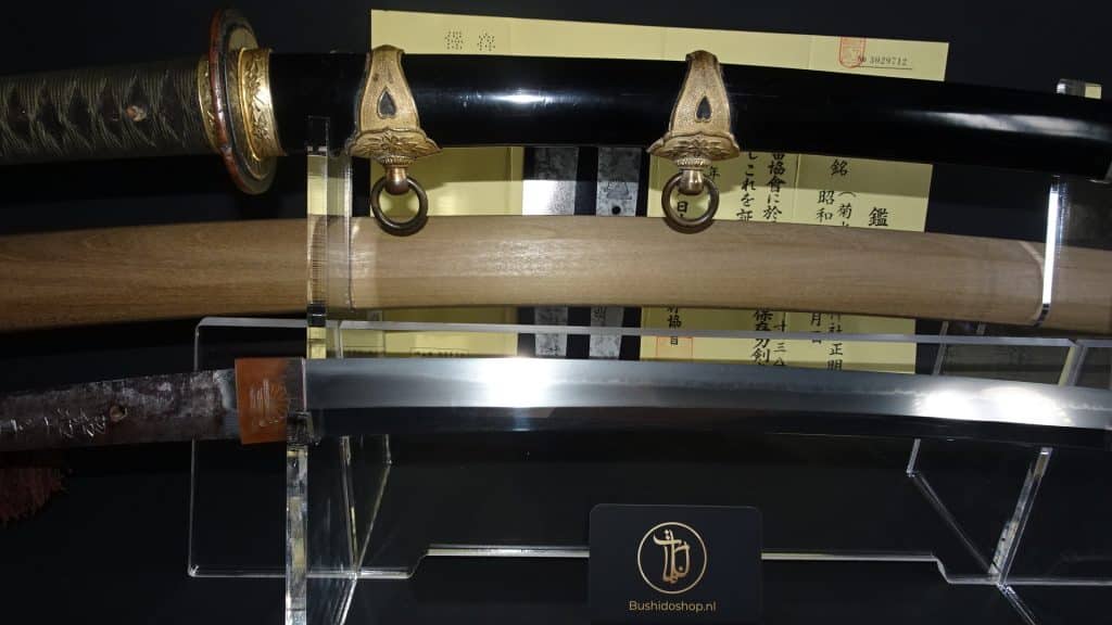 Minatogawa Shrine Sword Masuda Masaaki NBTHK Hozon - Bushidoshop