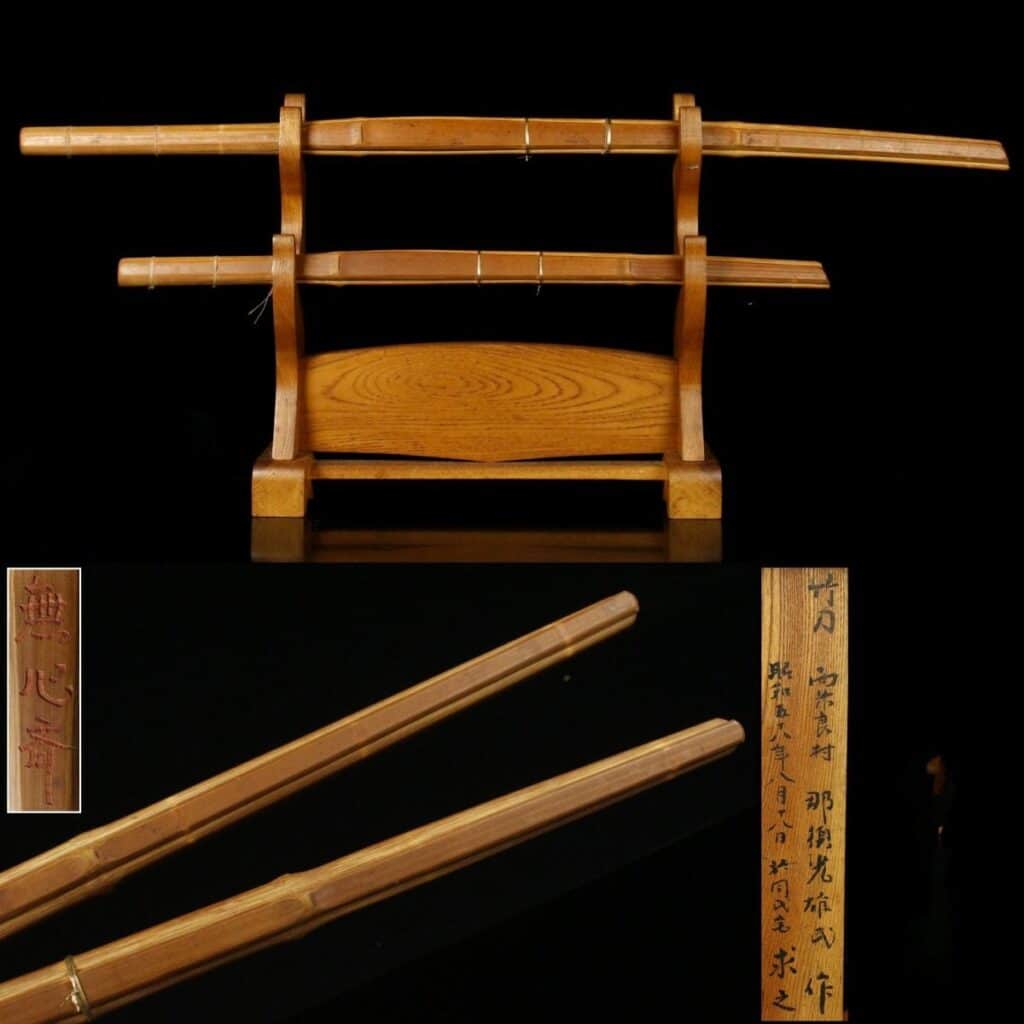 bushidoshop.nl bokken (1)