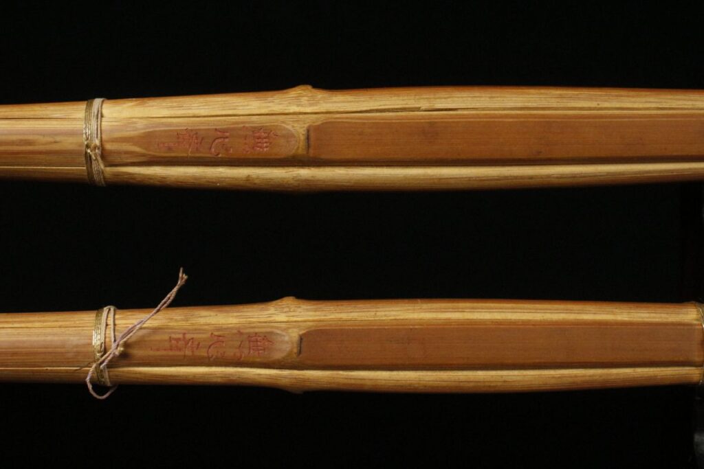 bushidoshop.nl bokken (7)