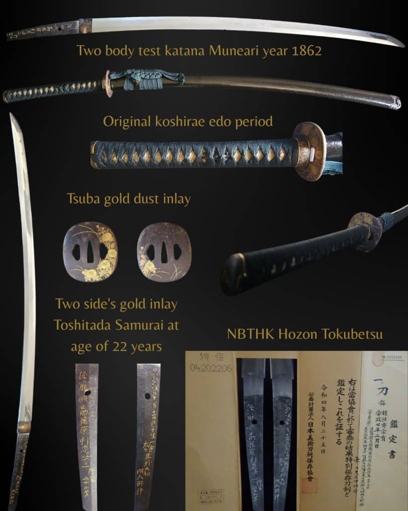 Two body test katana Gold inlay both side's - 1