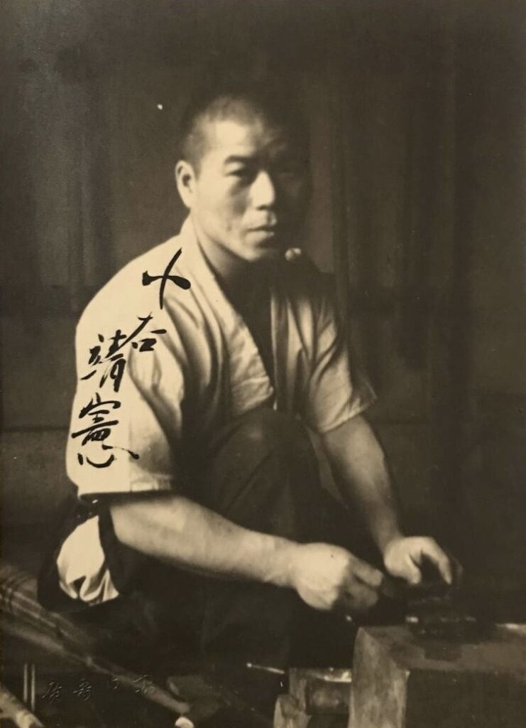 Kotani Yasunori