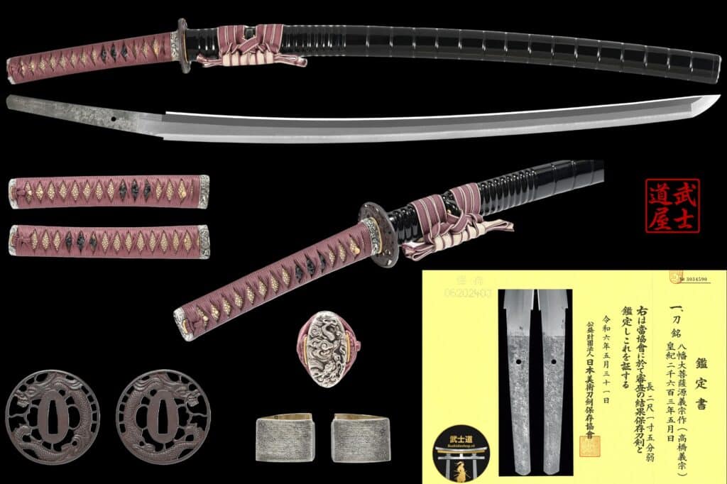 Bushidoshop Takahshi (2)