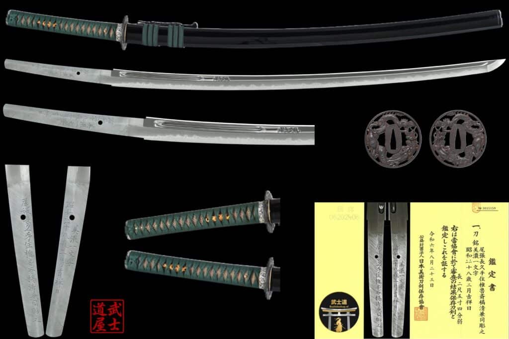 bushidoshop (34)