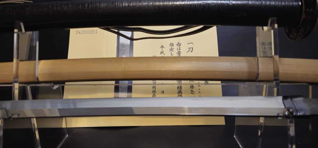 bushidoshop Fujiwara (20)