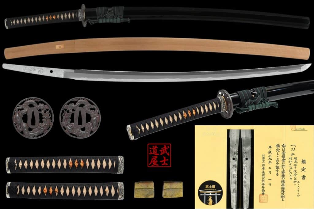 bushidoshop Hideaki (1)