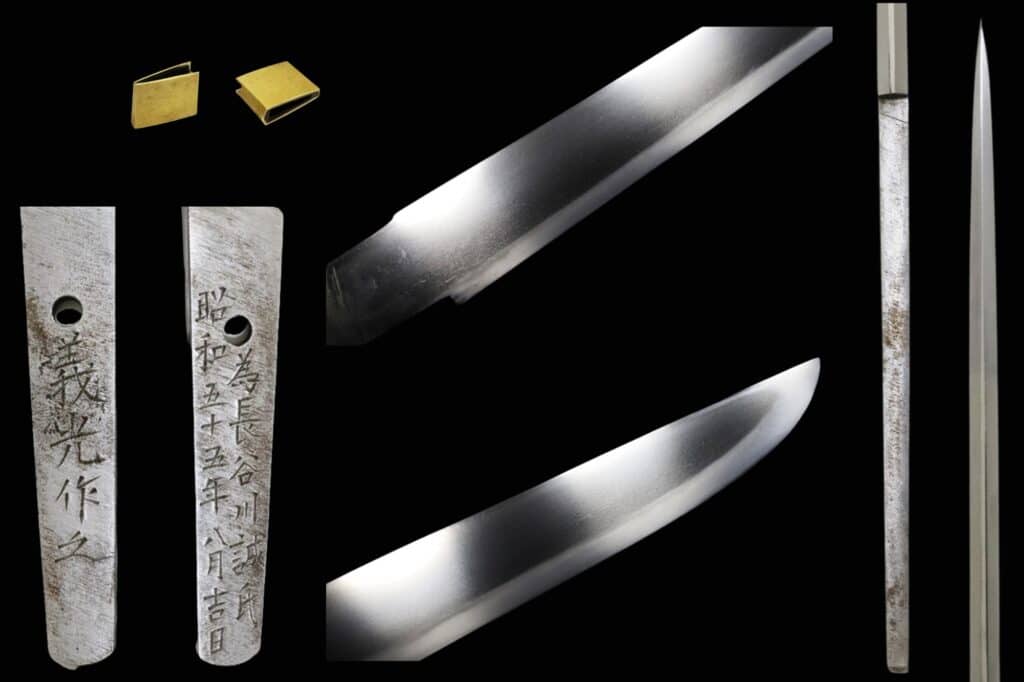 bushidoshop ono Yosimitsu tanto (5)