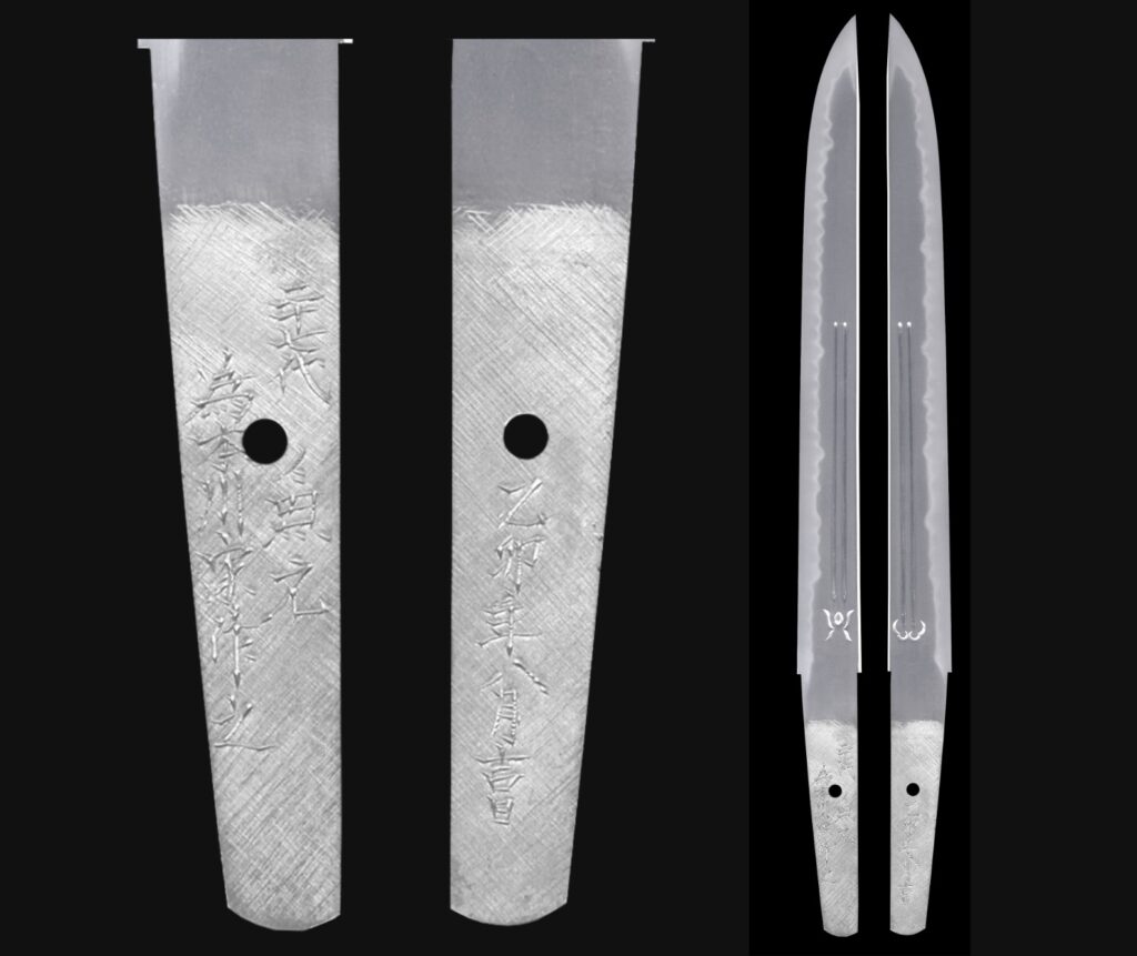 Kanemoto tanto - 5