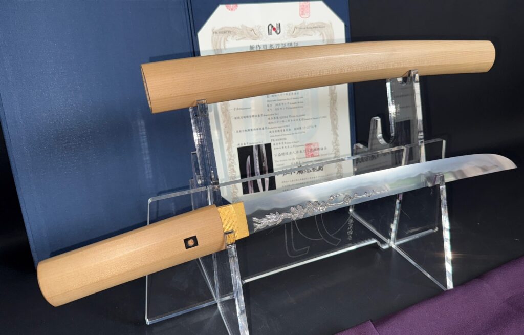 bushidoshop 25th Generation Kanefusa (8)