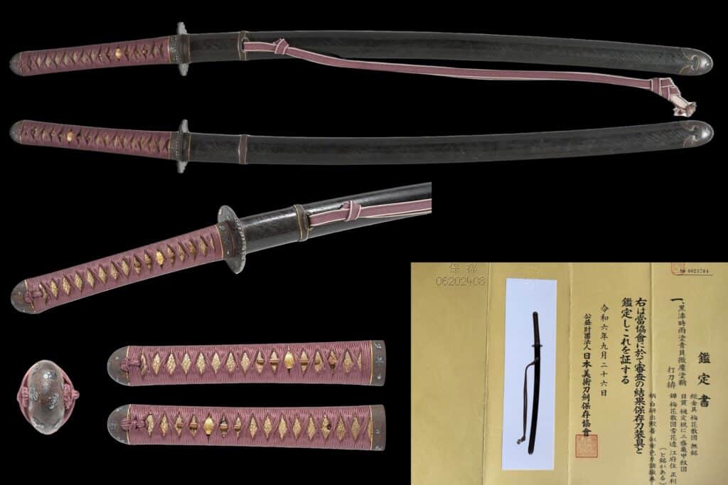 bushidoshop Kouda (5)