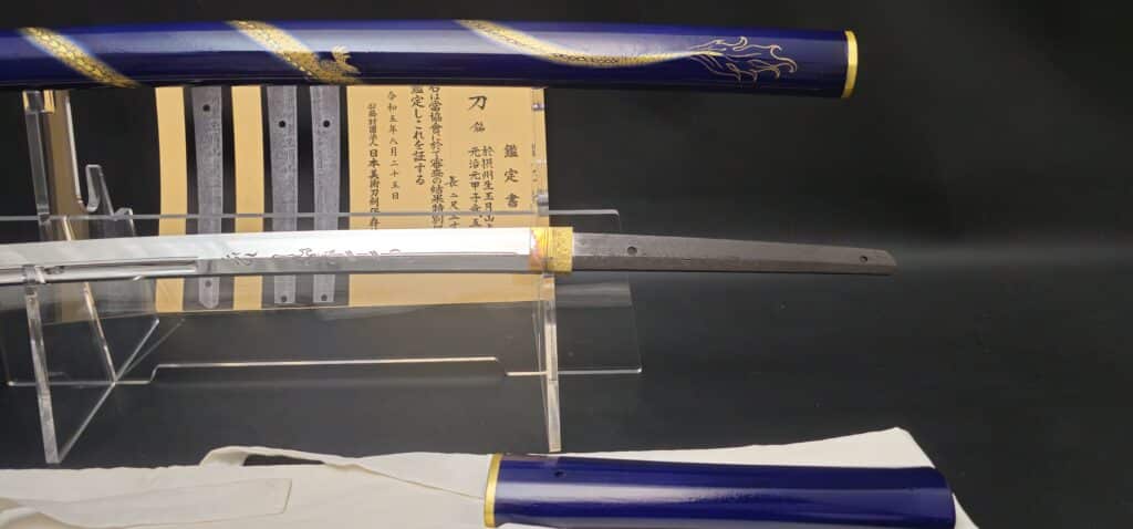 Sadakazu bushidoshop (13)