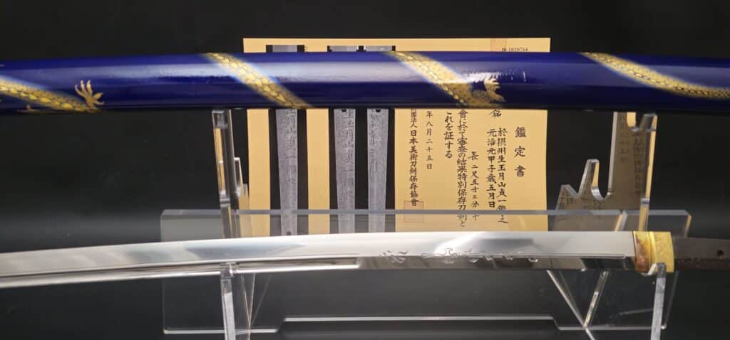 Sadakazu bushidoshop (14)