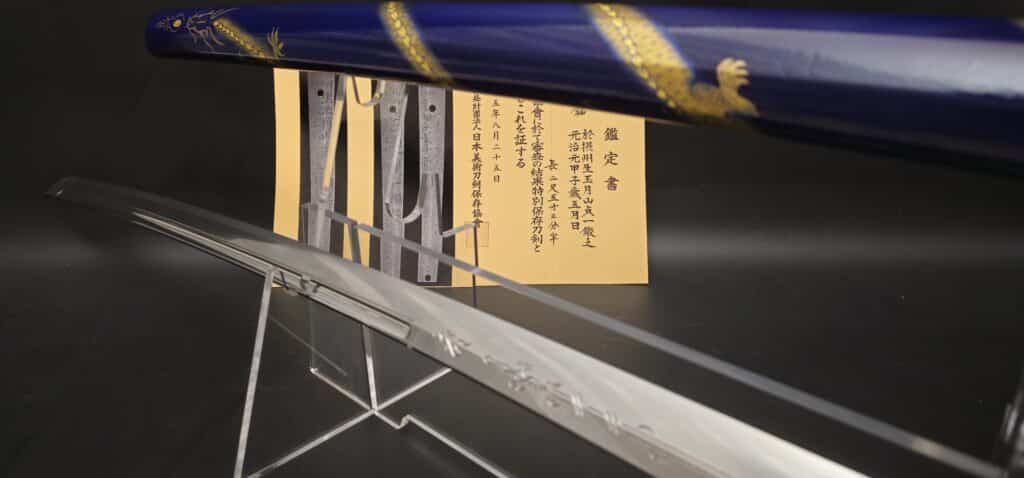 Sadakazu bushidoshop (16)