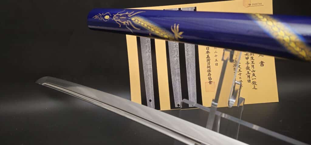 Sadakazu bushidoshop (18)