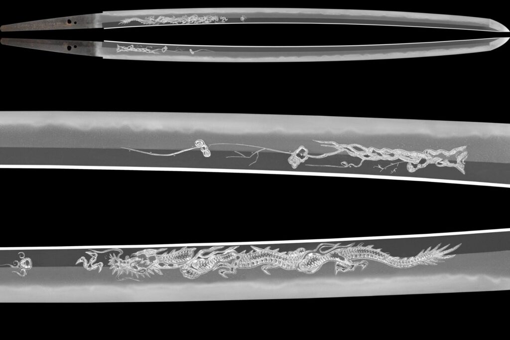 Kanemasa Dragon katana (1)