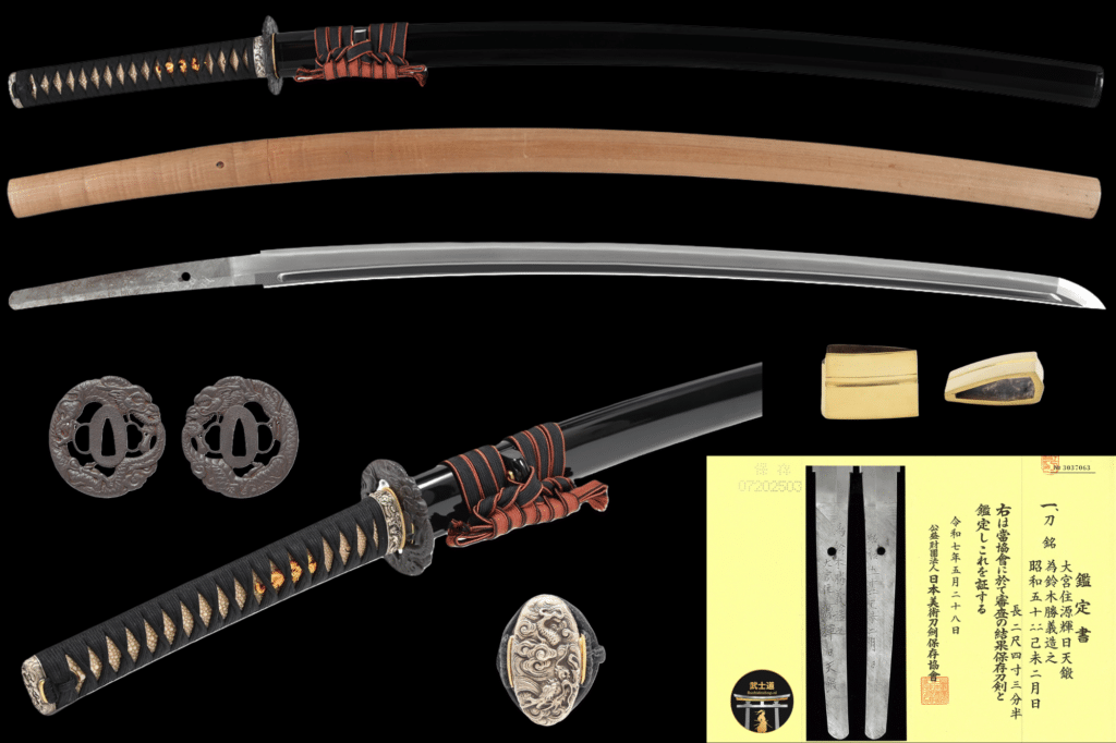 Bushidoshop Teruhide (1)