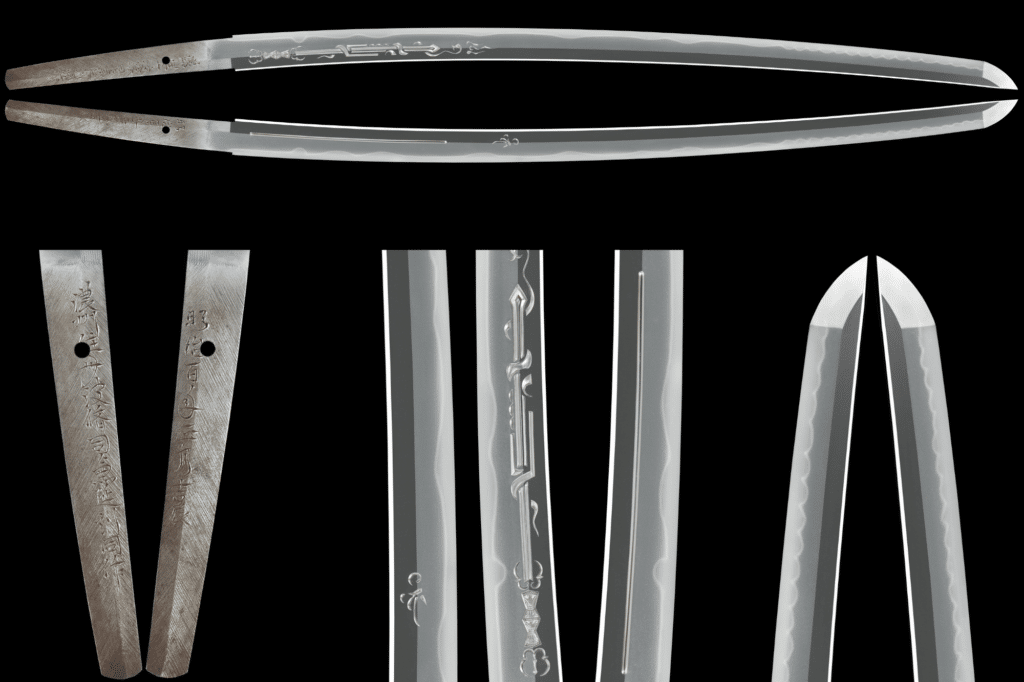 bushidoshop kanenobu (4)