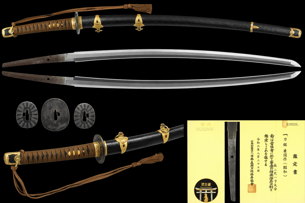 Bushidoshop Naval (4)