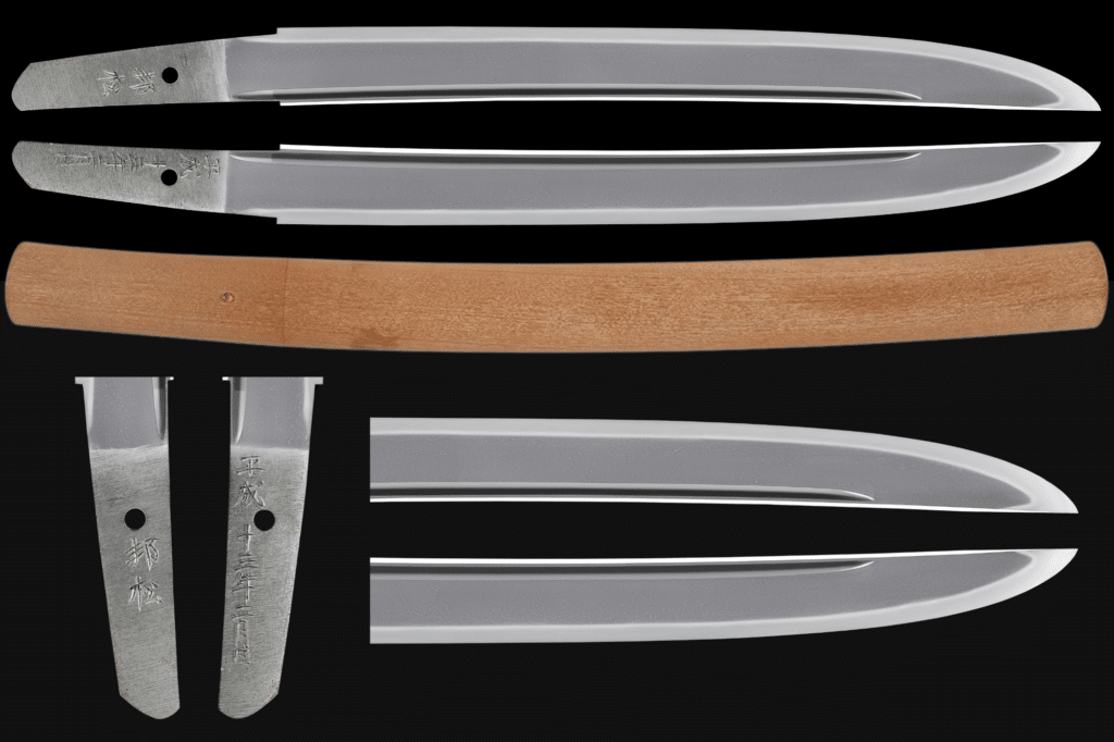 Bushidoshop Kunimatsu (3)