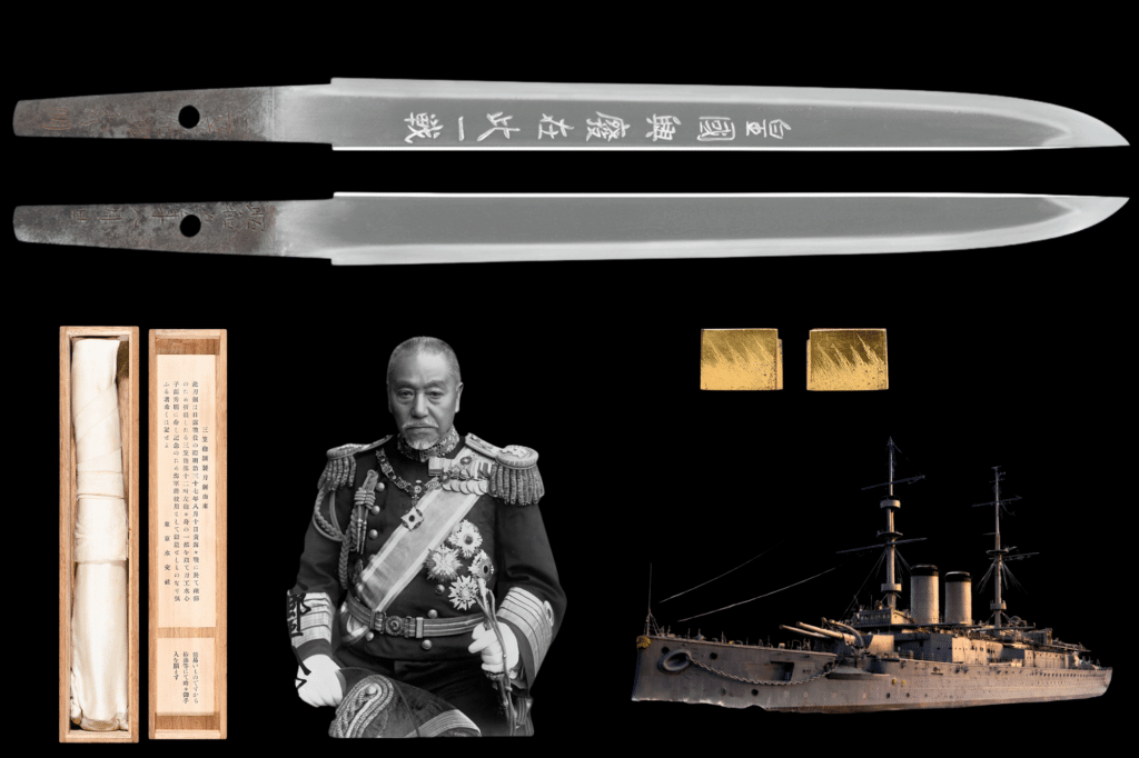 bushidoshop Mikasa (2)