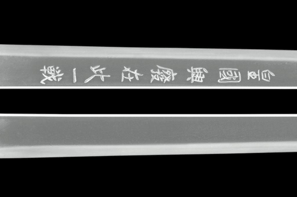 bushidoshop Mikasa (4)